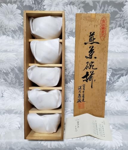 深川製磁 湯呑み」の人気商品一覧 | 安い商品を通販サイトから 深川製磁 湯呑み」の人気商品一覧 | 安い商品を通販サイトから